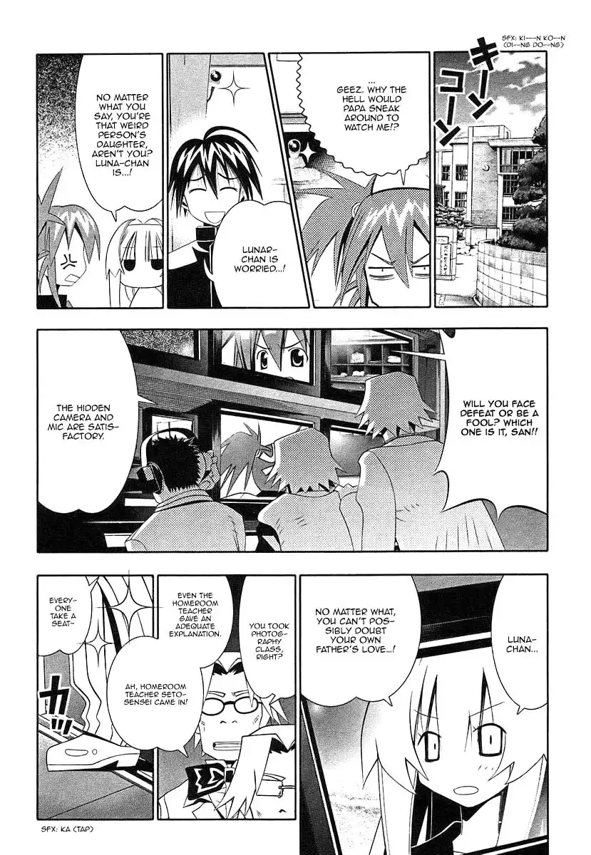 Seto No Hanayome Chapter 39 10